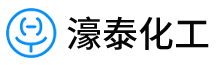南通濠泰化工产品有限公司