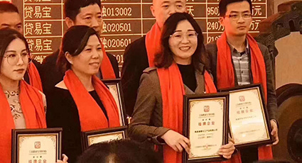 南通濠泰化工成功挂牌